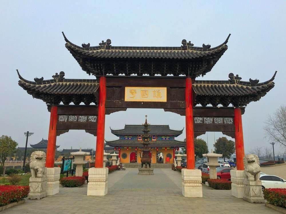 Jinjiang Inn Yangzhou Gaoyou East Haichao Road Exterior photo